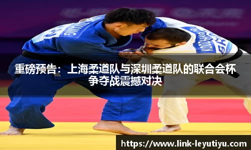 leyu乐鱼体育