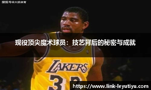 leyu乐鱼体育官方网站