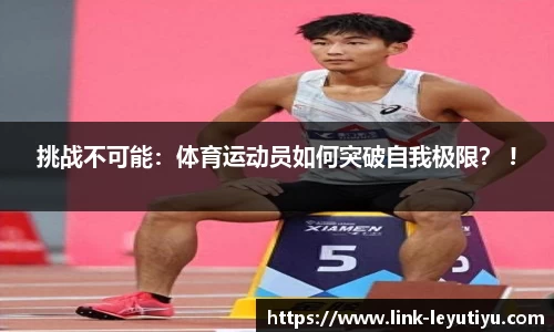 leyu乐鱼体育官方网站